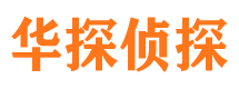 万宁捉小三公司